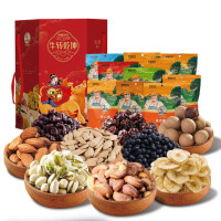 果园农场牛转乾坤干果礼盒2112g