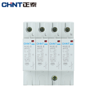 正泰(CHNT) NU6-Ⅱ40kA/385V 4P 避雷器 浪涌保护器