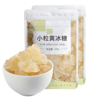 盛耳 黄冰糖500g*2袋 老冰糖黄糖多晶冰糖小粒冰糖块土冰糖