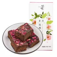 盛耳 玫瑰红糖18g*7袋 红糖手工老红糖土红糖块黑糖块126g