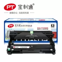 宝利通PTB-D2350硒鼓 标准装 适用于Dell 2330d/2330dn/2330DTN/2350D