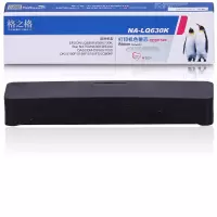 格之格(G&G) NA-LQ630K 黑色色带架