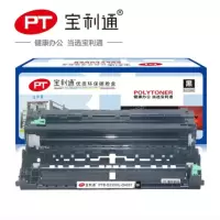 宝利通PTB-D3350/L-D4637硒鼓 标准装 适用于Brother HL-5440D/5445D/5450