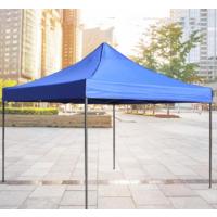 CCSM 帐篷 可伸缩折叠遮阳棚3*3m(不含安装)