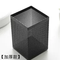 得力(deli) 908 金属网纹方形笔筒 5个装