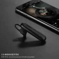 正旗 E36 畅悦商务蓝牙耳机 4.2 无线耳机 黑色