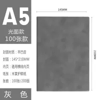 加厚a5创意硬壳商务笔记本文具本子会议工作办公笔记本子可定制定做LOGO