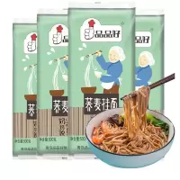 品品好荞麦面条苦荞挂面乔麦面宽细杂粮凉面500g*4袋