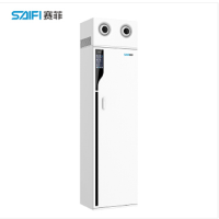 SAIFI (赛菲)新风系统家用SF720办公室新风净化机除甲醛 除PM2.5 雾霾 白色 SF720顶送风