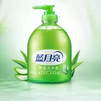 500ML洗手液12瓶装 有效去渍