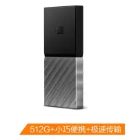 Type-C 512GB移动固态硬盘（PSSD）My Passport SSD 便携 兼容Mac