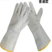 双安全皮电焊手套