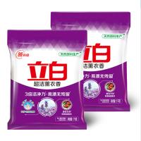 立白 洗衣粉超洁薰衣草香味 持久去污渍净洁家庭装 袋装1kg*2袋