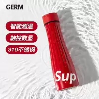 GERM口乐保温杯 颜色随机    