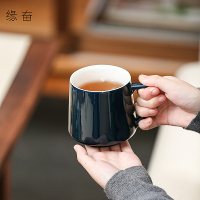 缘奋一米阳光泡茶杯YF-160012