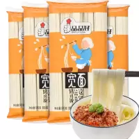 品品好宽面刀削面粗面条大碗挂面油泼面炸酱面500g*4袋