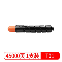 佳能(Canon) T01墨粉/碳粉 适用C 810打印机