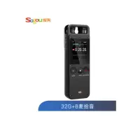 搜狗(Sogou)AI智能录音笔E1 中英文同声传译 8麦拾音 多语言翻译 32G+云存储 黑色