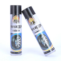 汽车轮胎光亮剂泡沫清洁剂去污泡沫清洗剂防老化轮胎保护油轮胎蜡650ml*24瓶