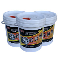 汽车轮胎光亮剂汽车蜡 镀膜增黑轮胎清洗剂清洁剂清洁用品 轮胎蜡20升*2桶