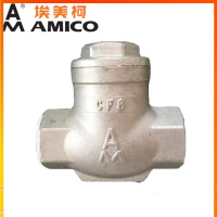 埃美柯 不锈钢止回阀DN15