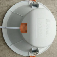 科阳堡 LED筒灯12W白光