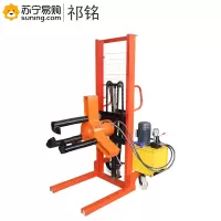 祁铭(M) 电动液压拉马 FBL-500 起顶力500T/工作压力63MPa/最大行程200mm/拉卸范围900mm
