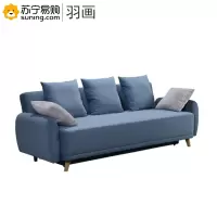 羽画 北欧小户型客厅家具组合 多功能可储物沙发床 J31-31