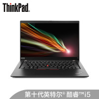 联想ThinkPad X13(03CD)酷睿版 英特尔酷睿i5 13.3英寸10210U 16G 512G