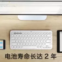 罗技(Logitech)K380 无线连接 蓝牙键盘 办公键盘 女性 便携 超薄键盘 笔记本键盘