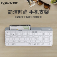 罗技(Logitech)K580 无线连接 蓝牙键盘 办公键盘 便携超薄键盘 笔记本键盘