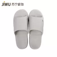 男士凉拖鞋35双(特定商品 非请勿拍)