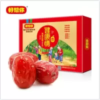 好想你(MISS YOU) 休闲零食 1350g特级健康情枣(2019)