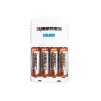 南孚 5号充电电池4粒 镍氢数码型2400mAh 附充电器