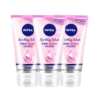 妮维雅洗 面 奶150ml一支（特定商品 非请勿拍）