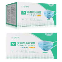 口zhao 30片一盒（特定商品 非请勿拍）