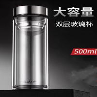 透明玻 璃 茶 杯一只(特定商品 非请勿拍)