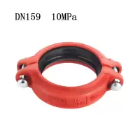 RS昕星 矿用沟槽式快速管接头 DN159 10MPa 计价单位:套