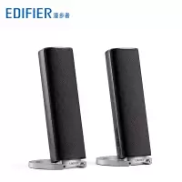 漫步者(EDIFIER) R26T 2.0电脑音箱 多媒体音响 电脑音箱 哑黑色