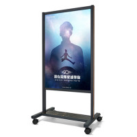 海报尺寸60*90kt板广告牌展示牌双面立牌消防宣传展架海报架落地式户外动漫水牌[定制请咨询客服]20起订