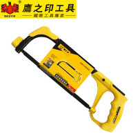 鷹之印 03404 钢锯弓 10(-12)可调式