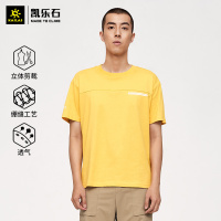 凯乐石男款圆领短袖户外运动衣透气排汗快干跑步功能T恤