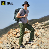 凯乐石速干裤男行山可拆卸两节短裤弹力透气战术长裤