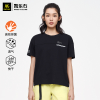 凯乐石户外运动T恤女21新款透气排汗短袖圆领快干衣