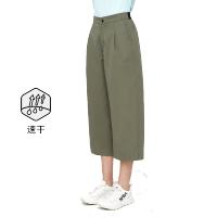 凯乐石阔腿裤女21款城市户外休闲宽腿裤宽松透气七分裤