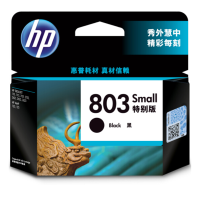 惠普 HP 803 黑色特别版墨盒F6V23AA