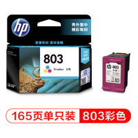 惠普(HP)F6V20AA 803 彩色墨盒 F6V20AA
