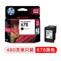 惠普(HP)CZ107AA 678黑色墨盒 CZ107AA