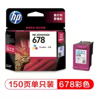 惠普(HP)CZ108AA 678彩色墨盒 CZ108AA