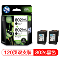 惠普(HP)L0S21AA 802s黑色墨盒双支装 L0S21AA